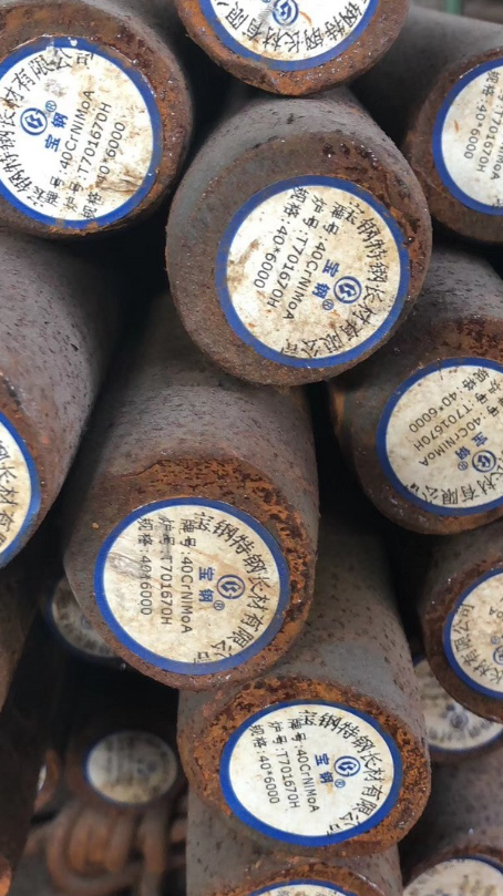开平40CrNiMoA合金结构钢