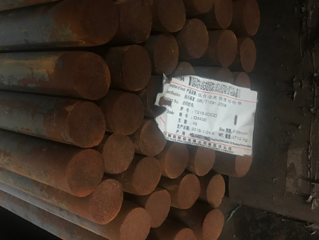 开平18Cr2Ni4WA合金结构钢
