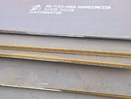 开平容器板-Q245R