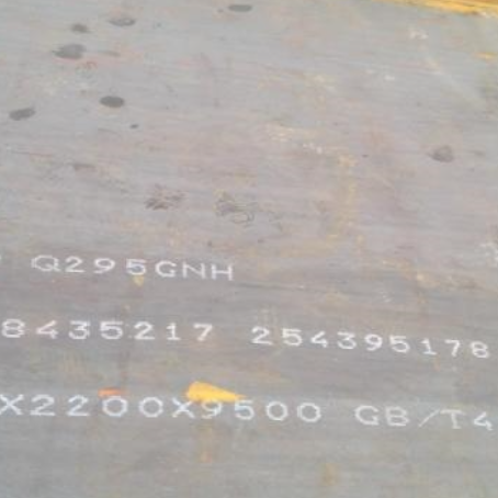 开平Q235NHB耐候板