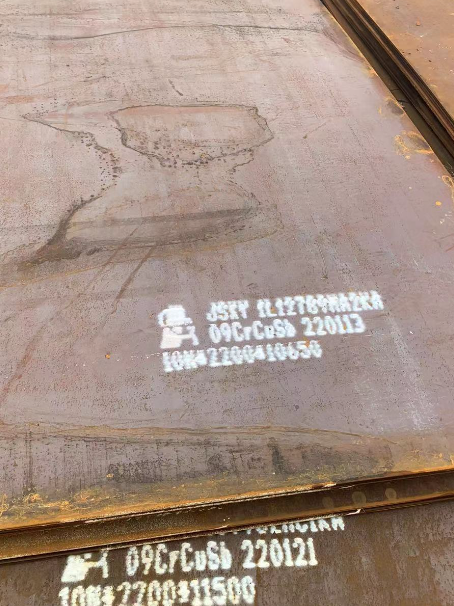 开平ND耐酸钢板