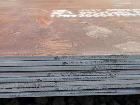 开平09CrCuSb耐酸钢板